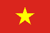 Tiếng Việt
